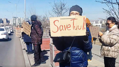 unuudur/image/2026/03/23/dpsc7jbqrftxnqtn/Tuul